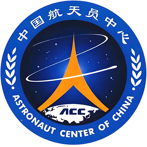 中(zhōng)國(guó)航天員訓練中(zhōng)心
